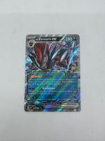 Pokemon Ns Zoroark EX 098/159