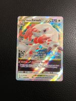 2022 Hisuian Zoroark V Star Promo SWSH298 Full Art NM Ab 1