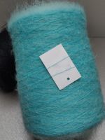 Wolle Superkid Mohair von Ilaria, Aurora 330g aqua
