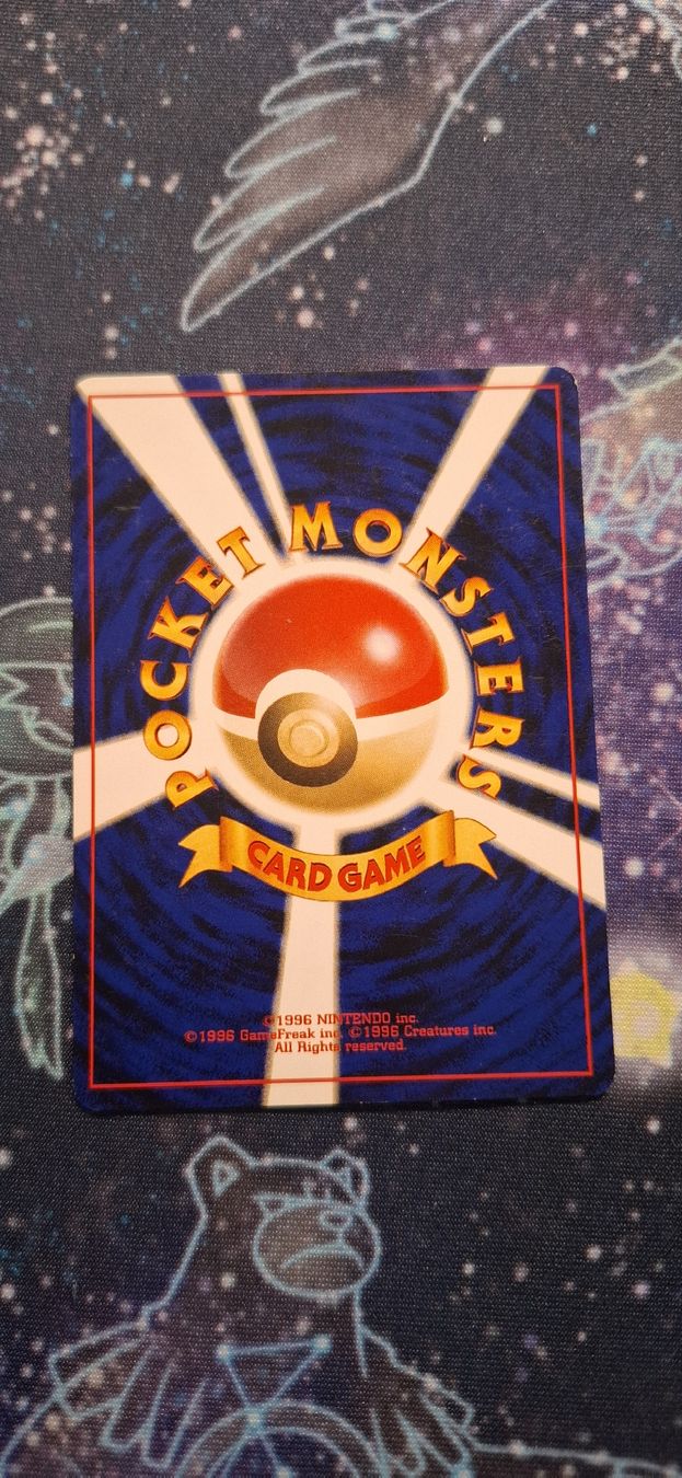 Pokémon Carte collezionabili: Gligar Darkness and To Light - 207 JP – Usato da Petit-Lancy venduto da Kara_TCG 2