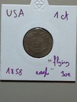 USA - 1 cent - 1858 Flying Eagle