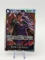 One Piece Card Game Monkey D. Dragon Katakuri Karte OP12-094