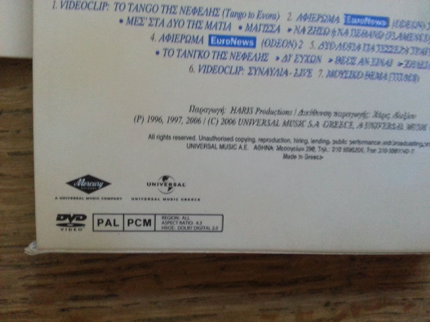 Tutti i DVDs: 2CD&1DVD Xapis – Usato da Thalwil venduto da meinverkauf 6
