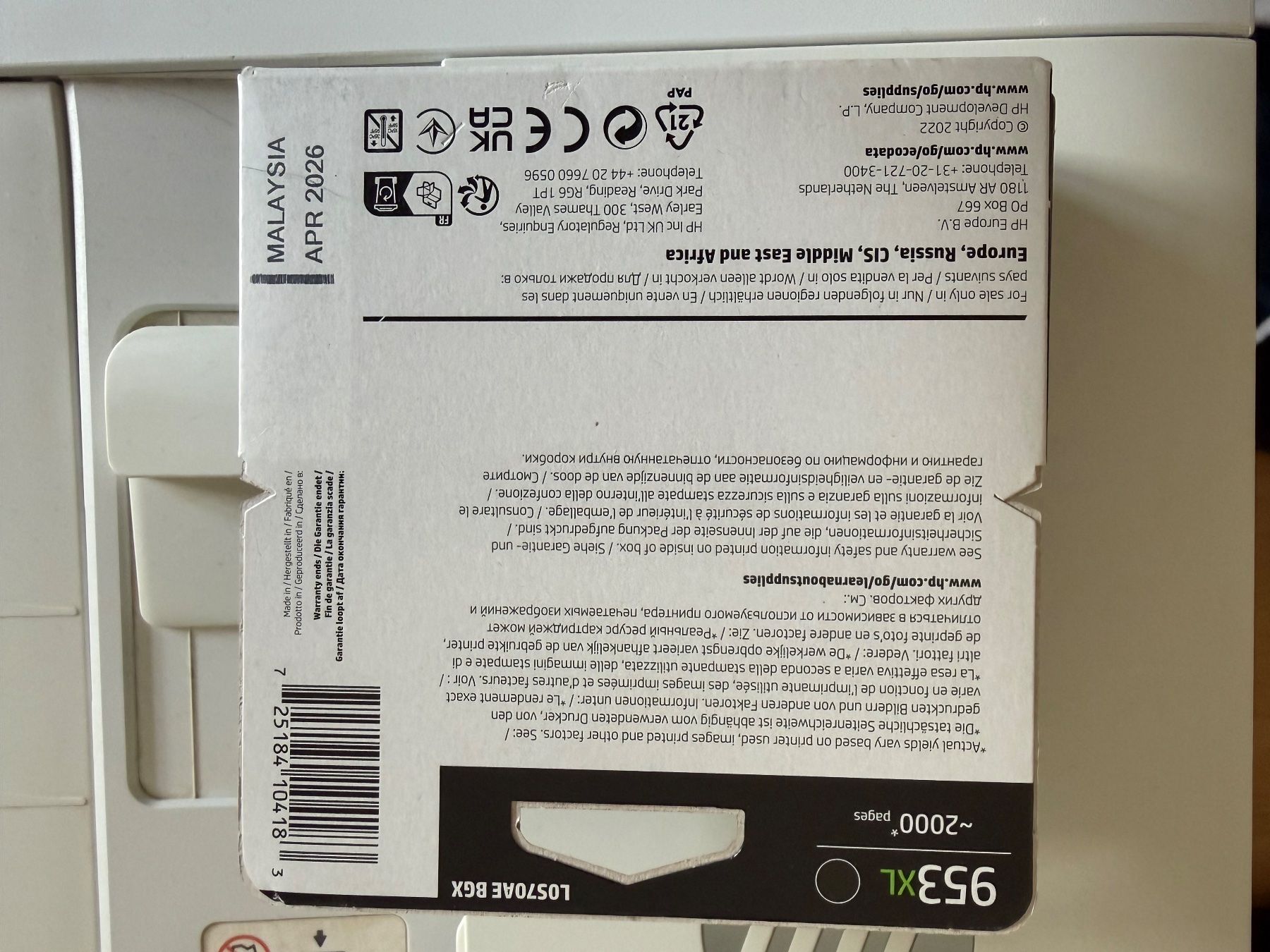 Hewlett Packard Stampanti: HP Officejet 7740 pro A3 – Difettoso da Muhen venduto da Aquaduro 1