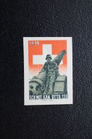 SCH. MOT. BTTR. 130 Soldatenmarke 1939 geschnitten