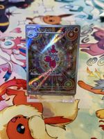 Pokémon - Secret 207/193 Mega dream Rare !!!