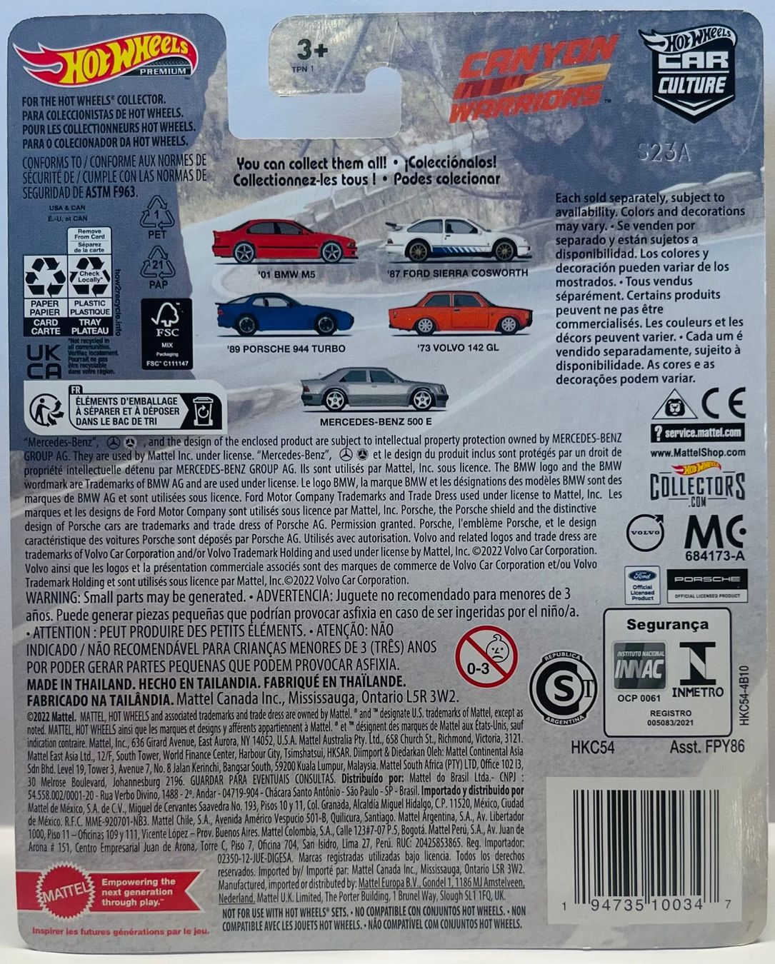 Hot Wheels Modellini d'auto: Hot Wheels - '87 Ford Sierra Cosworth – Nuovo e nell'imballaggio originale da Brittnau venduto da tor129 1