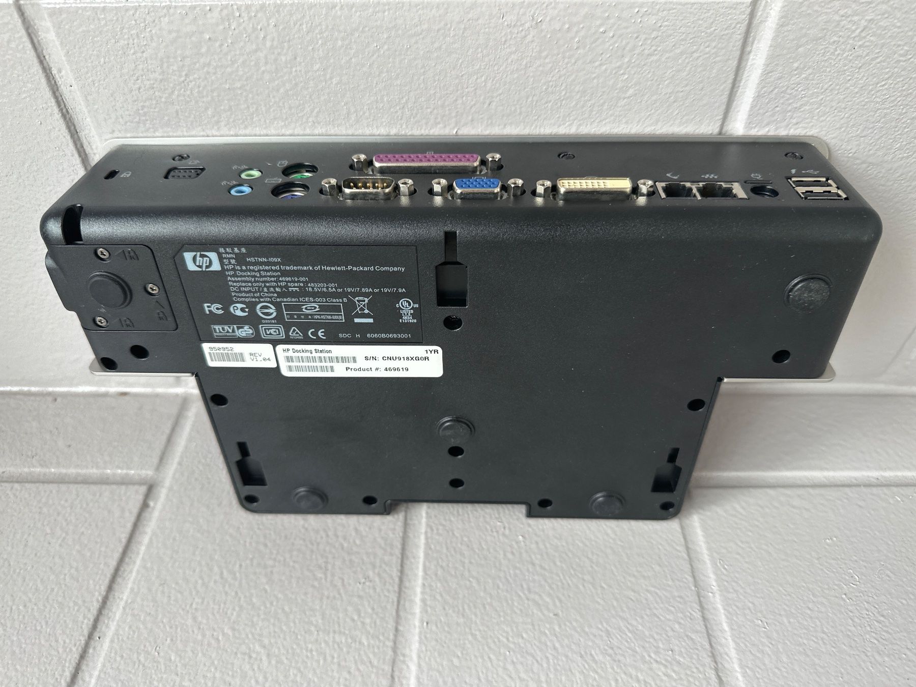 Hewlett Packard Docking station: HP Docking Station – Usato da Lausen venduto da semdix 2