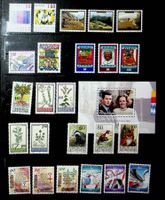 LIECHTENSTEIN SÉRIES TIMBRES NEUFS 1993. LBH 62.50  / OC18