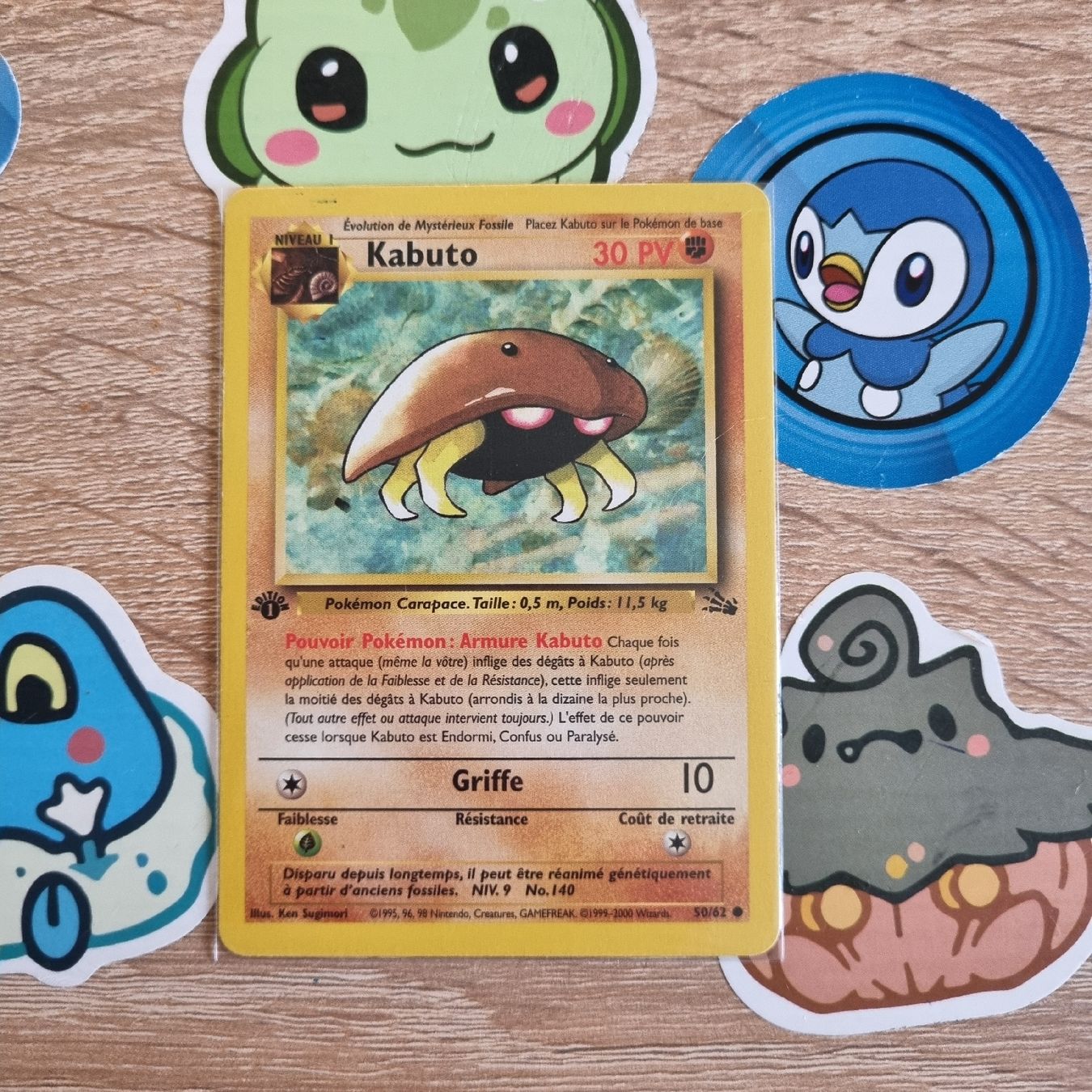 Pokémon Carte collezionabili: kabuto ed1 Fossile  – Usato da St-Maurice venduto da Woopersonal
