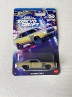 Hot Wheels Silver series Fast & Furious 1970 Monte Carlo