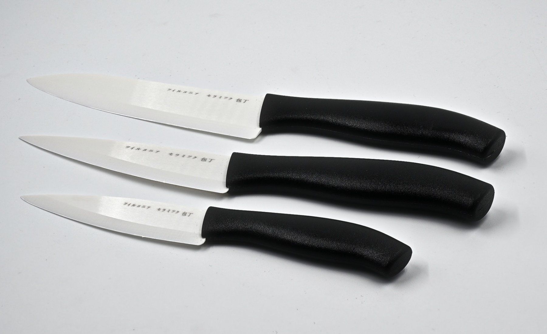 WMF Coltelli: Keramikmesser  WMF – Nuovo e nell'imballaggio originale da Dürnten venduto da pema28