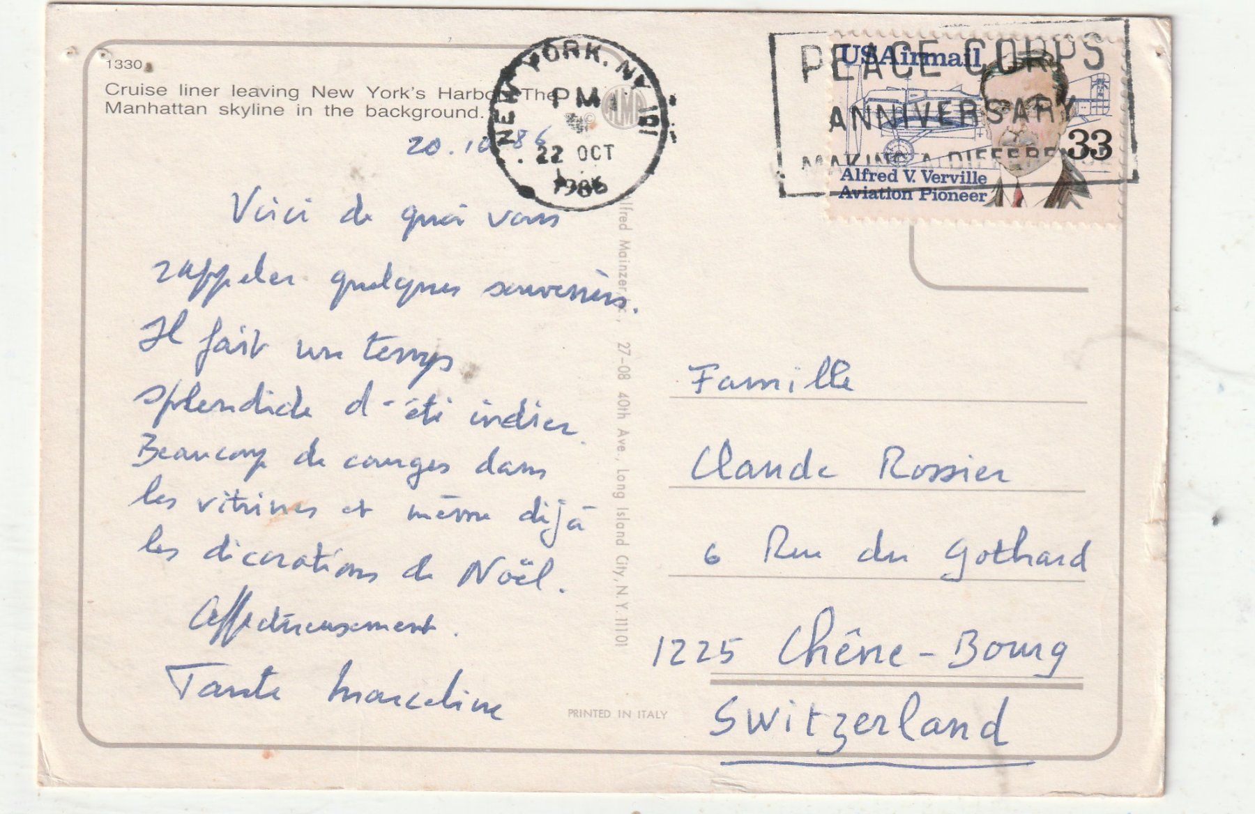 Cartoline postali: New York – Usato da Lumbrein venduto da made02 1
