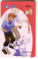 Telefonkarte "Tintin".