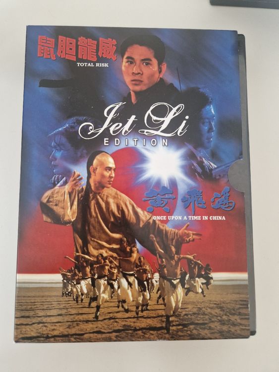 Jet Li Edition DVD Sammlung (Gebraucht) in Emmenbrücke für CHF 2.9 ...