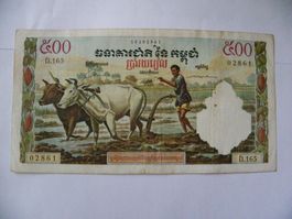 Cambodia 500 Riels 1956/1972, P-14, CRISP, Top Zustand