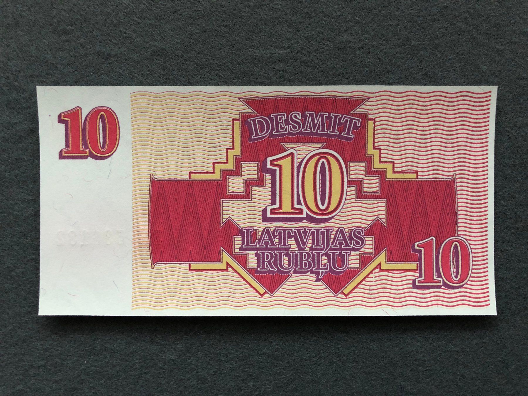 Banconote: Lettland 1992 - 10 Latvijas Rublu UNC – Nuovo e nell'imballaggio originale da Pfäffikon SZ venduto da Sieben77 1