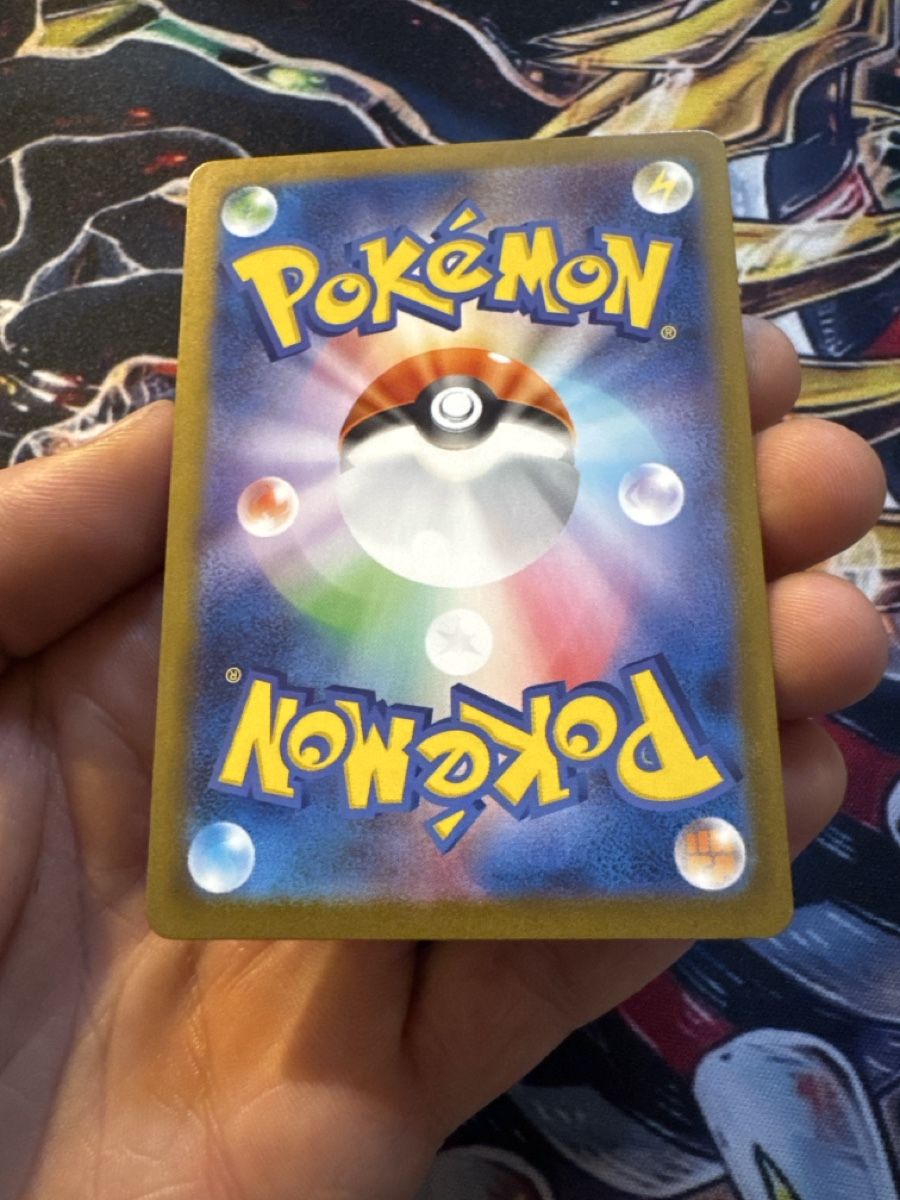 Pokémon Carte collezionabili: Pokemon Serperior EX 3 Pokemon Black Bolt JP – Nuovo (secondo la descrizione) da Embrach venduto da 3Mend 4