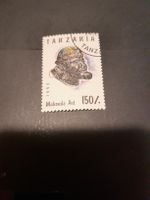 Timbre rare Tanzanie 1992 - Art Makonde - 150/
