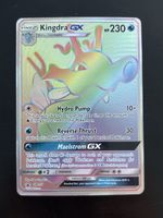 Kingdra GX - SM 155 🇺🇸