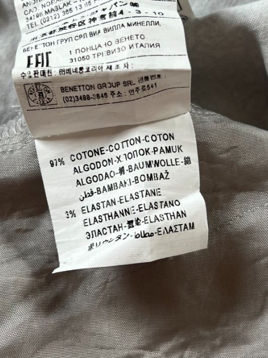 Benetton Pantaloni: Benetton Damen Hose in Gr. 38, Hellgrau – Usato da Worb venduto da farben20zauber 7