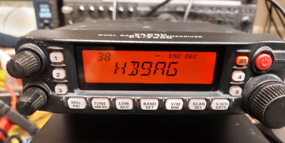 Yaesu FT7900E 2m/70cm Amateurfunkgerät Mobilfunkgerät Kaufen auf Ricardo
