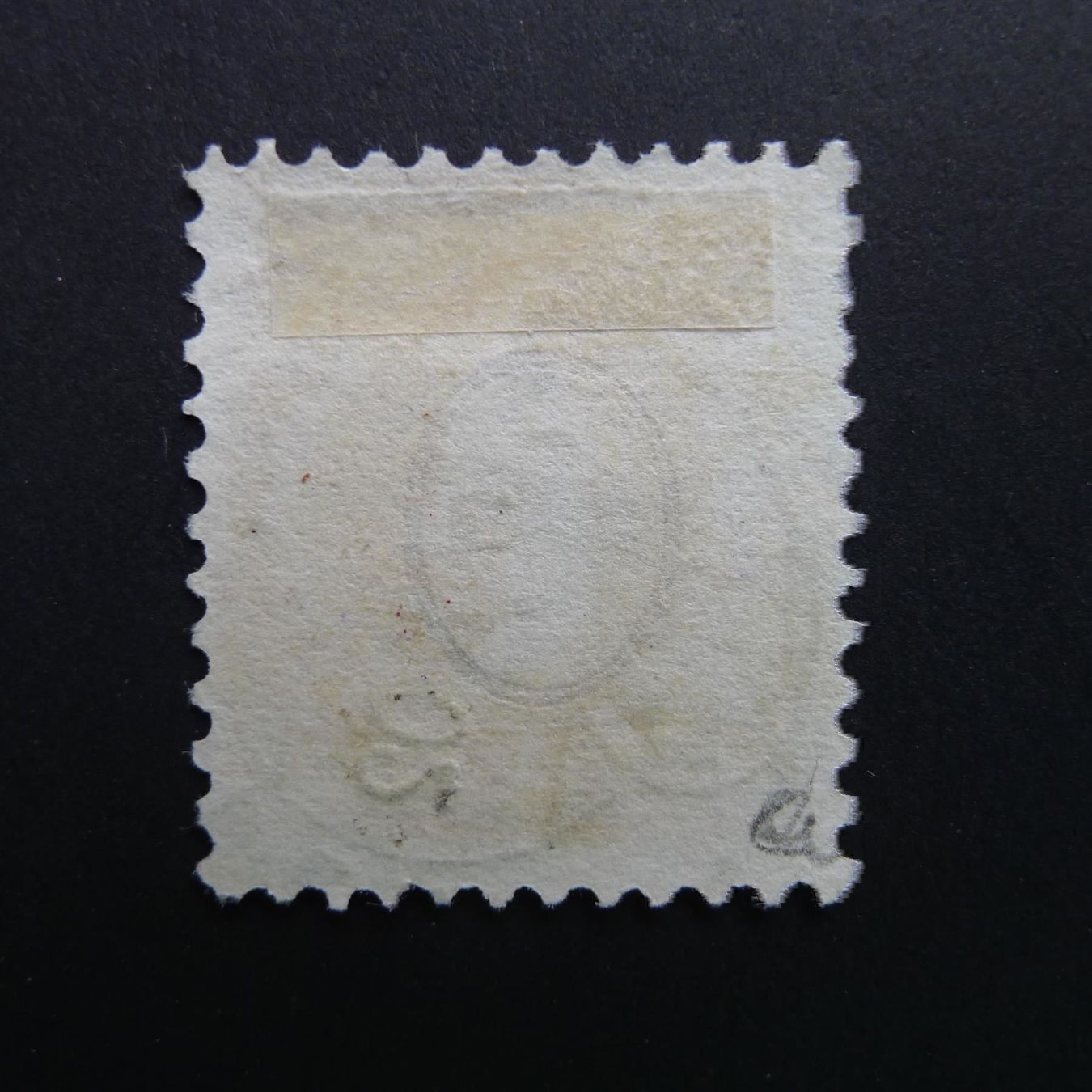 Tous les timbres: 1902 Nr. 71D gestempelt – D'occasion à Dagmersellen par wyss1982 1
