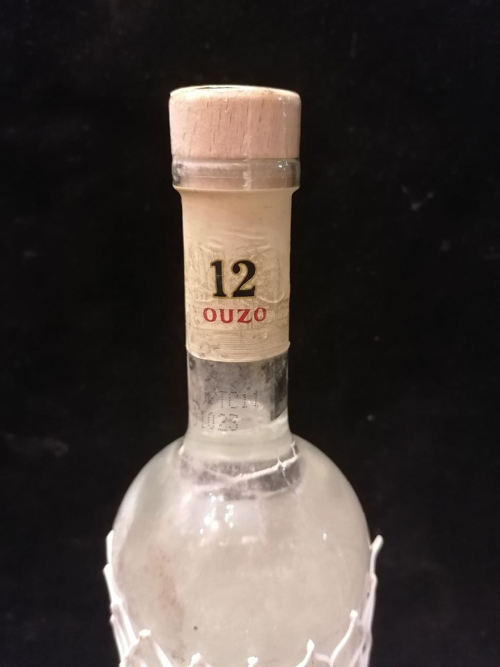 Bevande alcoliche: Bouteille Ouzo 12 vintage 1980 – Nuovo (secondo la descrizione) da Genève venduto da Leboucheoreilles 1