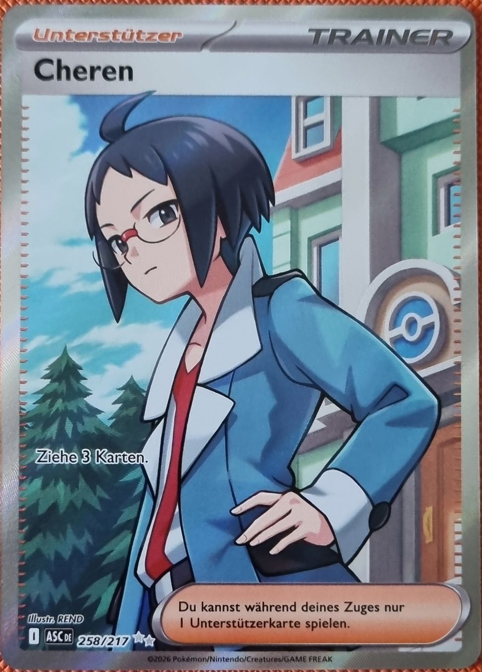 Pokémon Sammelbilder & Trading cards: Pokemon Erhabene Helden Cheren DE – Neu (gemäss Beschreibung) aus Oberbipp von ret_6hxb