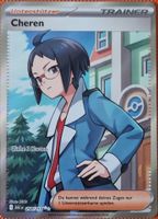 Pokemon Erhabene Helden Cheren DE