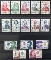 1978 -79 Spanien Spanische Könige I -II . Borbón- Habsburg