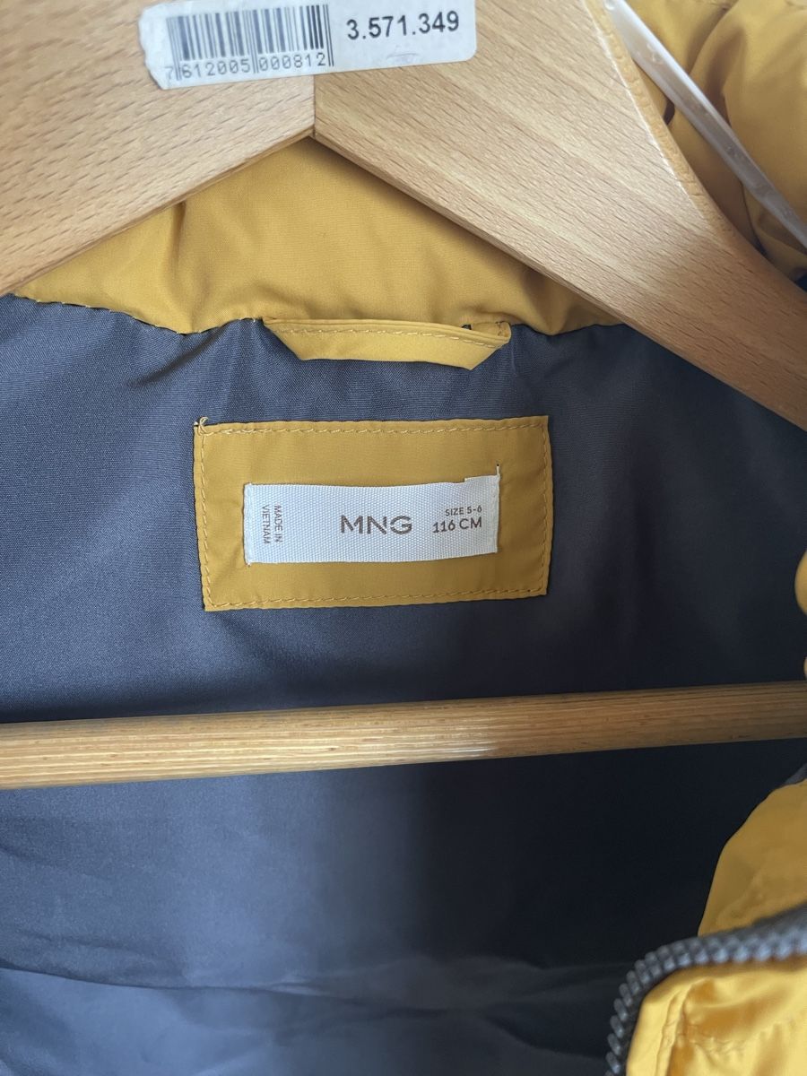 Mango Autres vêtements garçon: Weste. Mango gelb Gr. 116. Neu – Neuf (Voir description) à Aesch BL par drFrodo 1