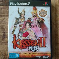 Kessen II - Playstation 2 - Strategie Spiel Klassiker!