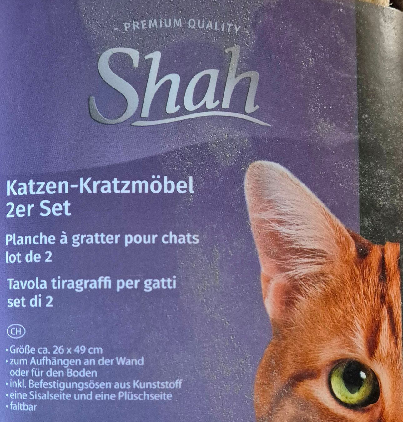 Pareti & prese d'arrampicata: KATZEN KRATZMÖBEL  SAH 2er Set – Usato da Wolfhausen venduto da Didileo 2