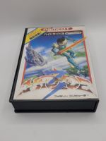 Hydlide 3 Famicom NES Box Japan
