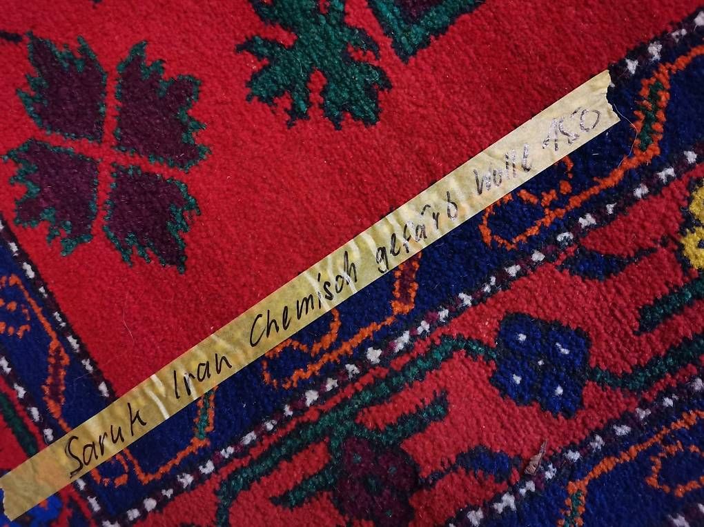 Tappeti: Saruk Teppich, Perserteppich, Teppich aus Iran – Usato da Wiedlisbach venduto da materialkreislauf 4