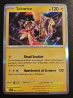 Tokorico Holo (067/217) - Héros Transcendants