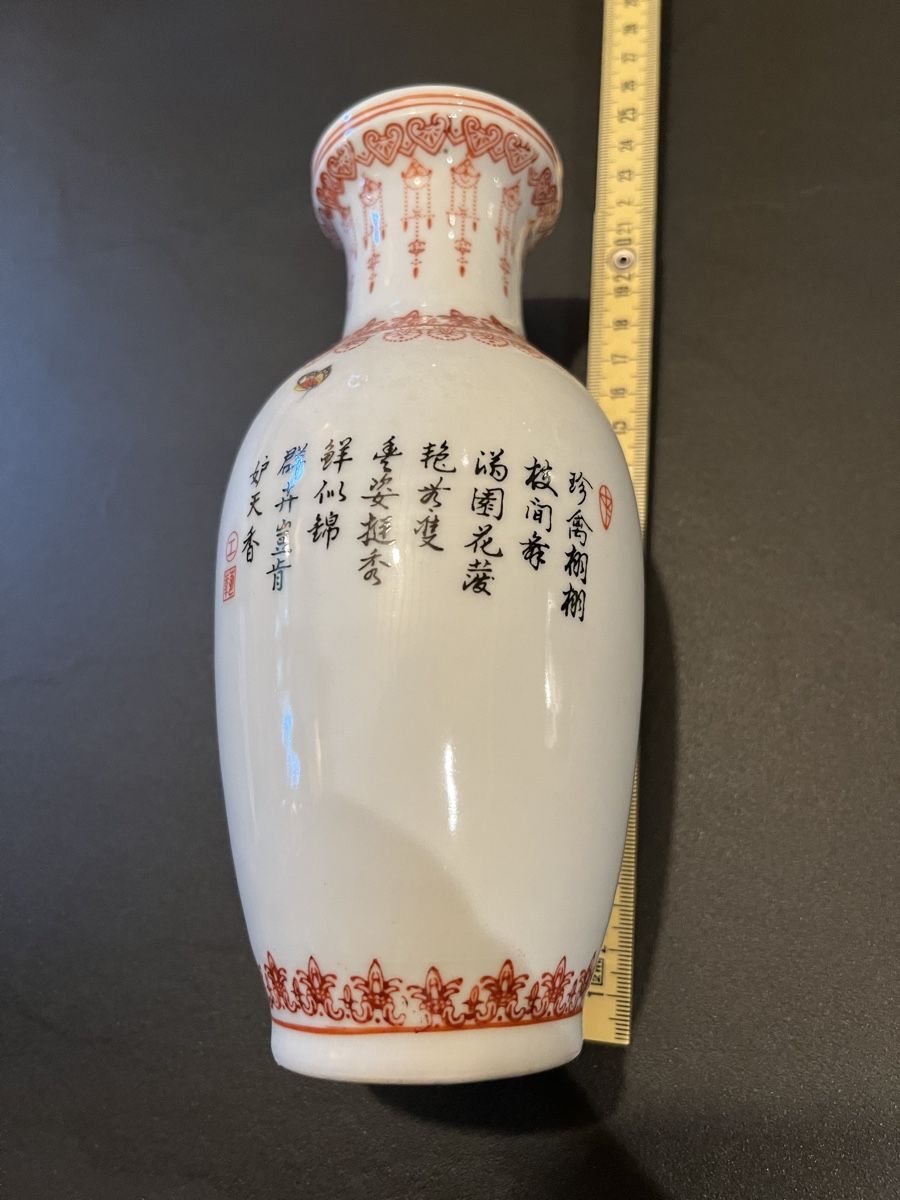 Vasi & Recipienti: Dachbodenfund chinesische Vase – Usato da Lyss venduto da Schmuggler 1