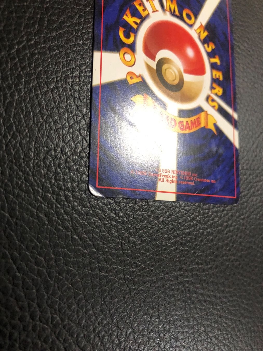 Pokémon Carte collezionabili: 1997 Team Rocket Dratini Jap Ab 1 – Usato da Paradiso venduto da Pkmn10 5
