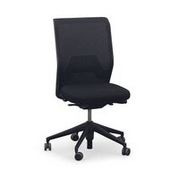 3 Chaises de bureau Vitra ID Mesh sans accoudoirs, Noir 