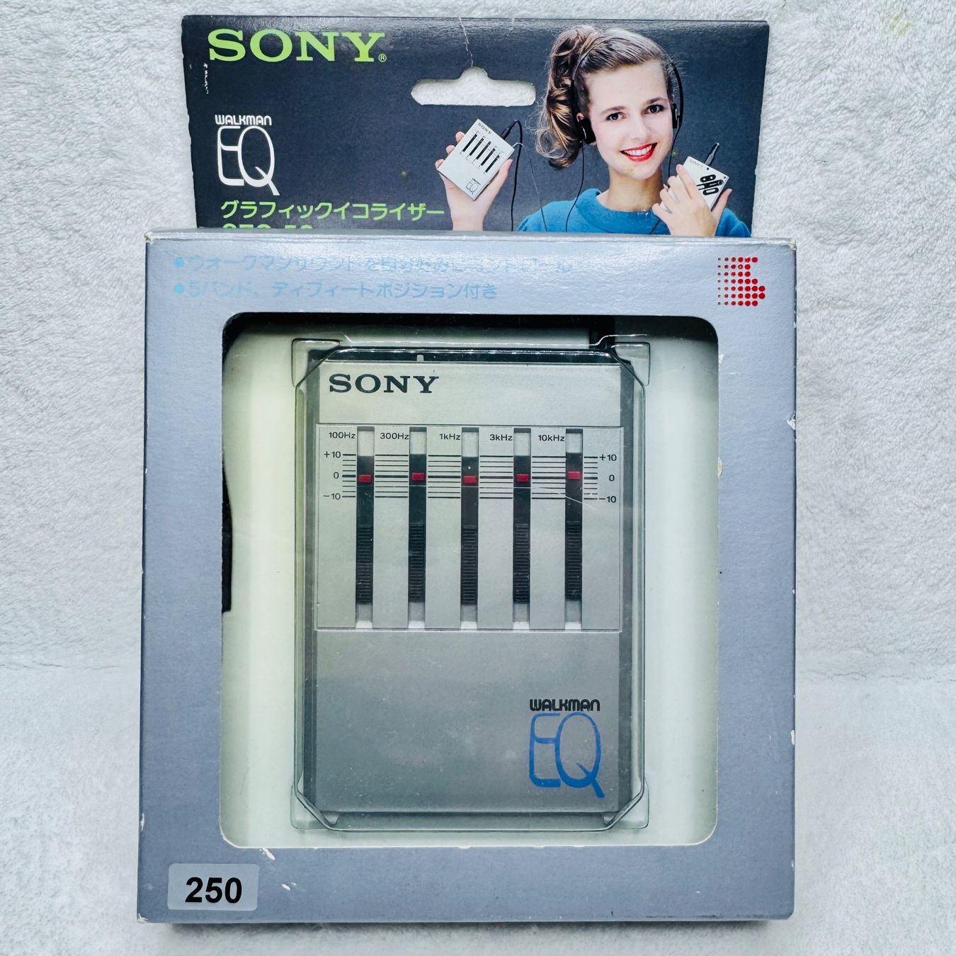 Sony Equalizzatori: Sony SEQ-50 Walkman stereo graphic equalizer silber #250 – Usato da Vorderthal venduto da WalkmanClinic