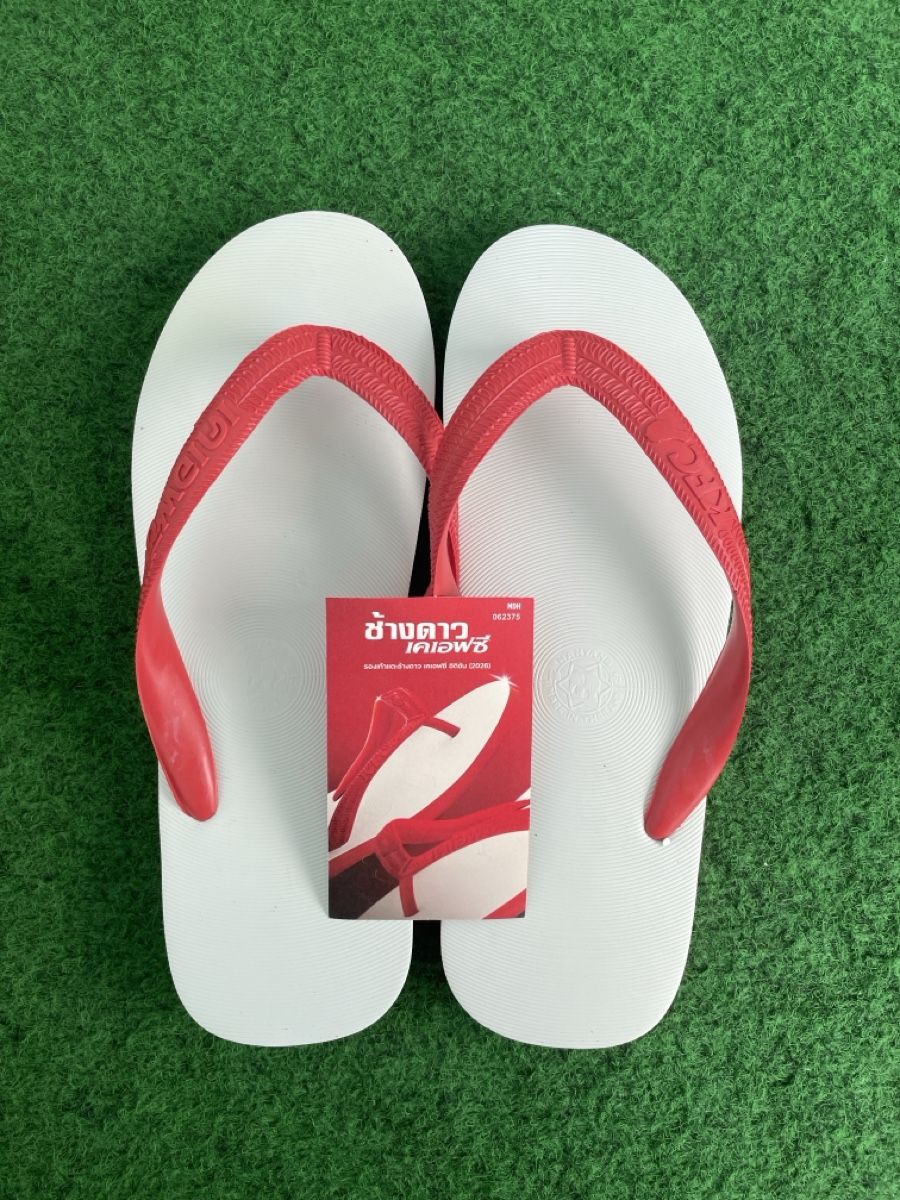 Scarpe da uomo: KFC Schlappen – Nuovo (secondo la descrizione) da Basel venduto da ong72