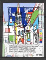 Sonderblock W84 NABA St. Gallen 2000 ET St. Gallen 9.9.1999