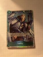 OP10-032 SR Tashigi