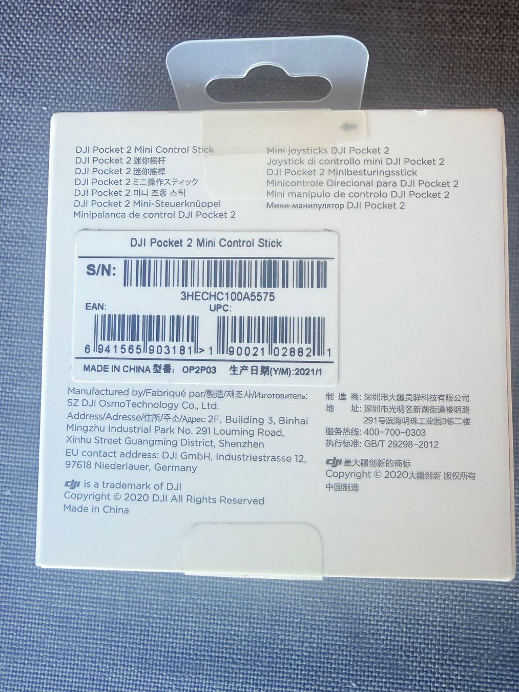 DJI Action Cam: DJI Pocket 2 Mini-Joystick – Neu und originalverpackt aus Besenbüren von tshirt 2