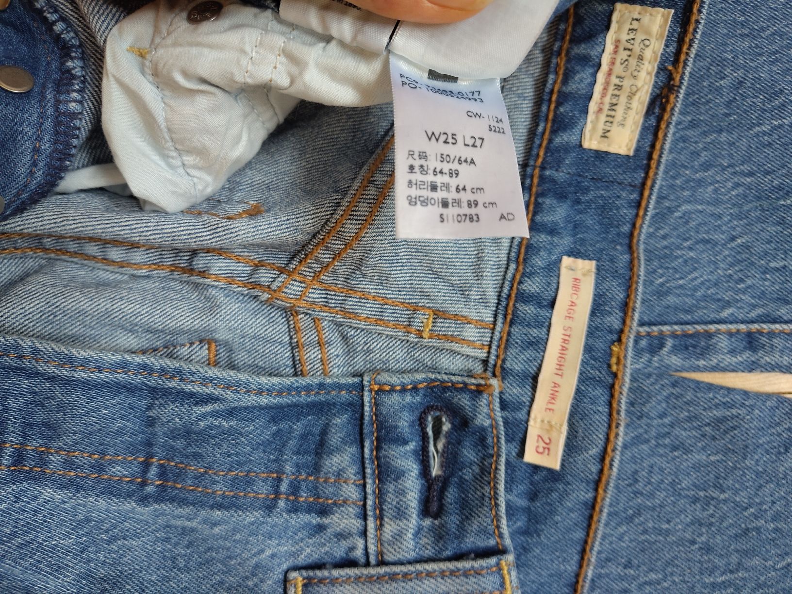 Levi's Jeans: Levi's Ribcage Straight Ankle 25/27 – Nuovo (secondo la descrizione) da Bern venduto da kat_69vw 3