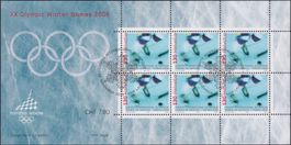 2005, Nr.5 (Olympia Turin) Zierbogen mit Ersttags-Stempel.