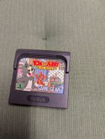 Tom and Jerry the movie Sega game gear