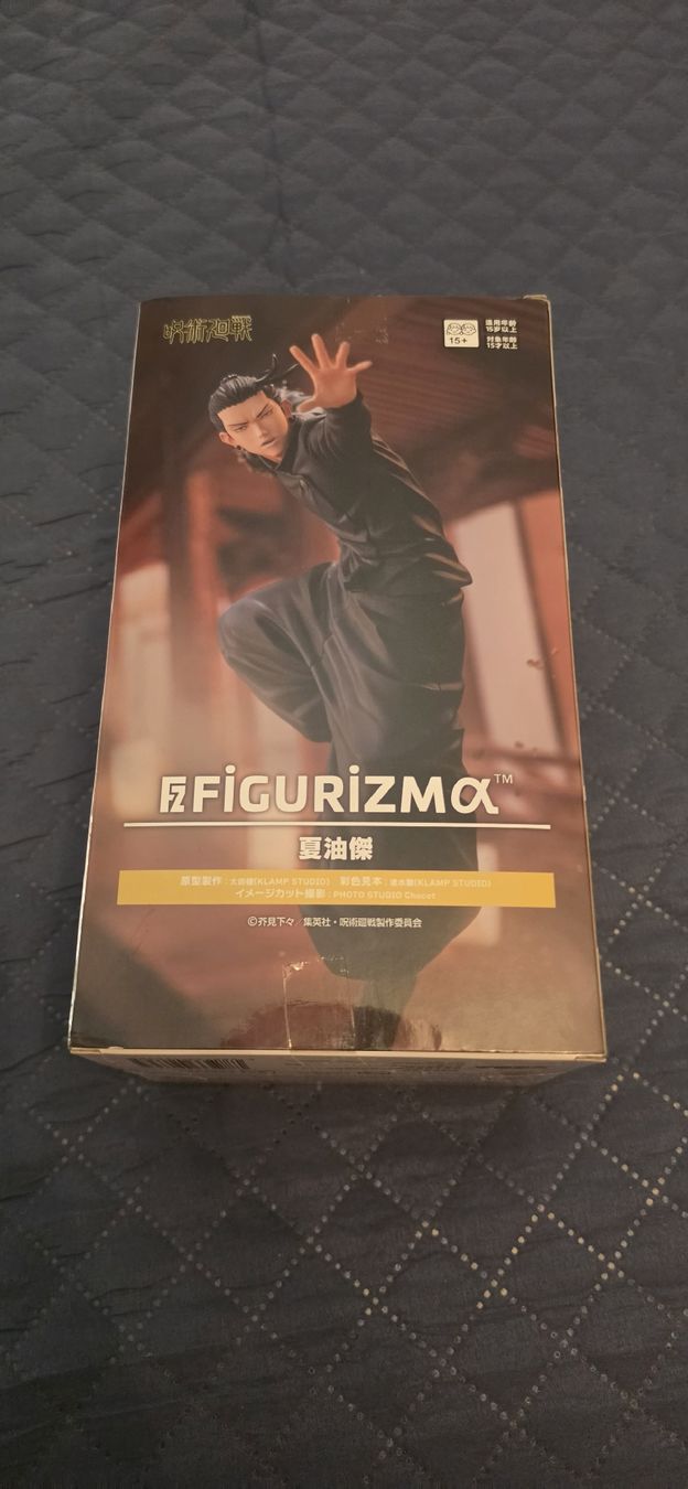 Figuren: Jujutsu Kaisen Suguru Geto – Neu (gemäss Beschreibung) aus Spreitenbach von mil_5zcj 2