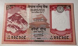 Nepal 5 Rupees 2020 Neuwertig